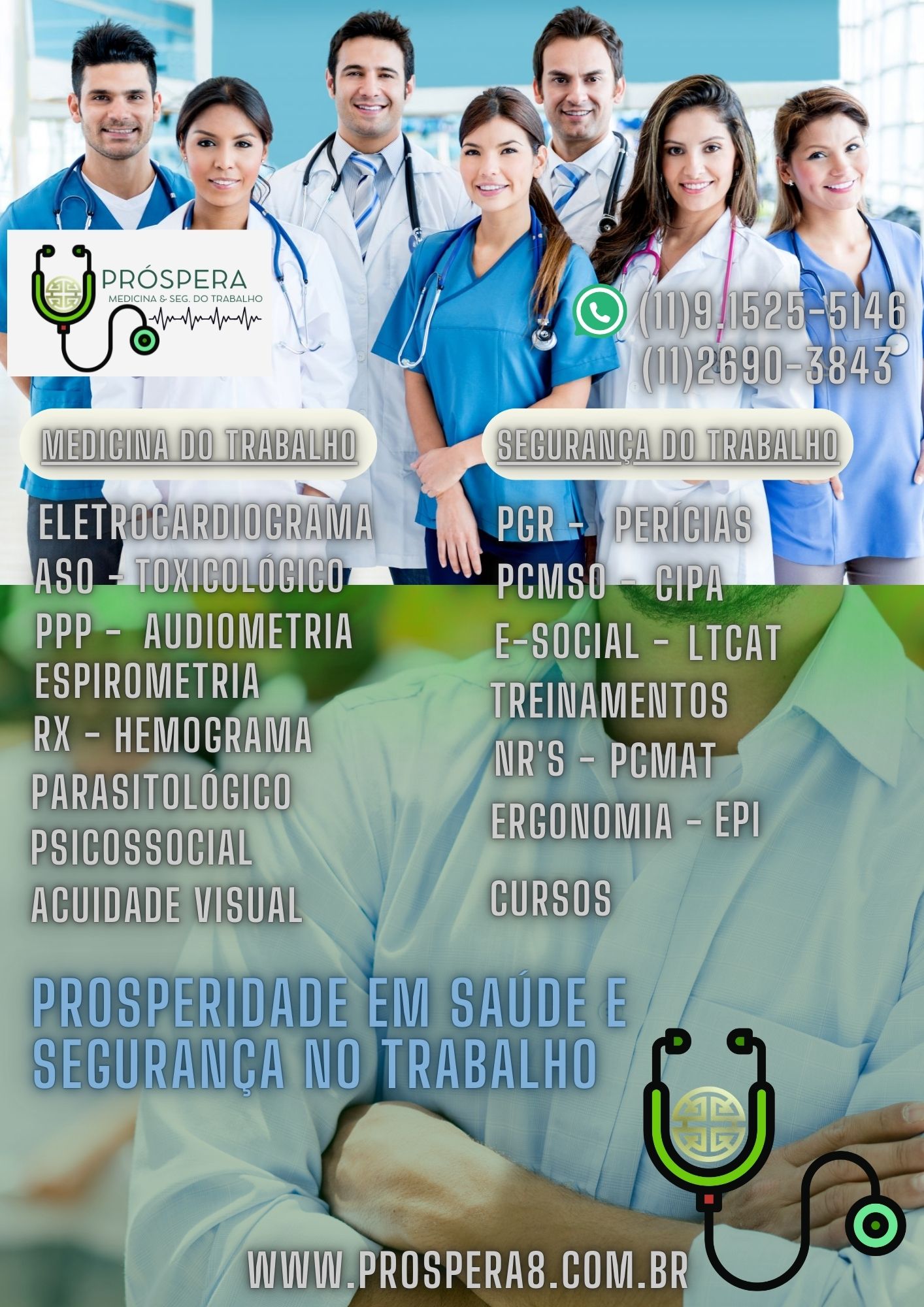 Clinica eSocial